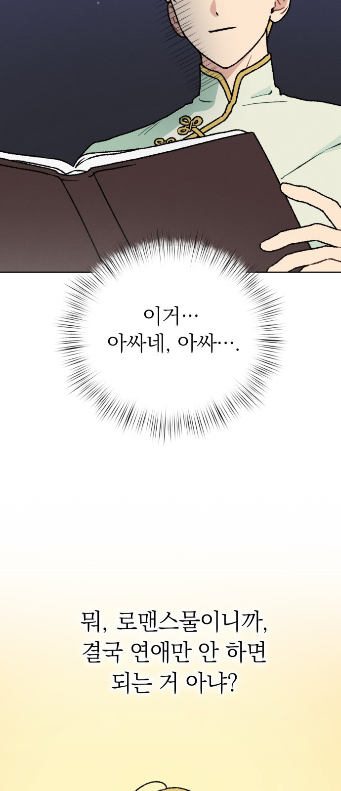 1670810492619a6rrz5o11yi.jpeg