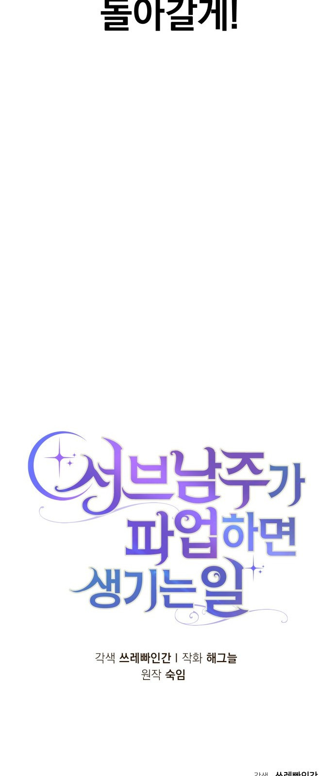 16708104936791ig8mizsrgv.jpeg