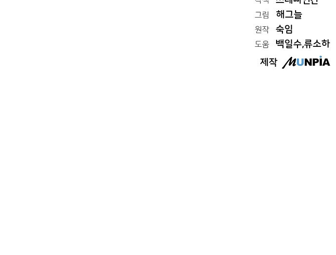 1670810493831ymkvuwyd23.jpeg
