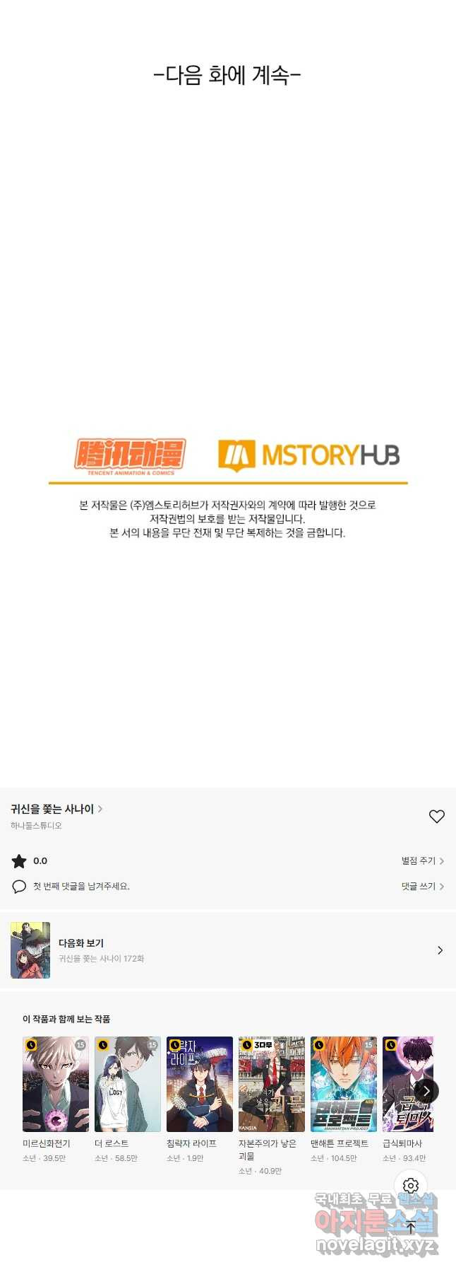 16708062188520scrs5odxgn.jpeg