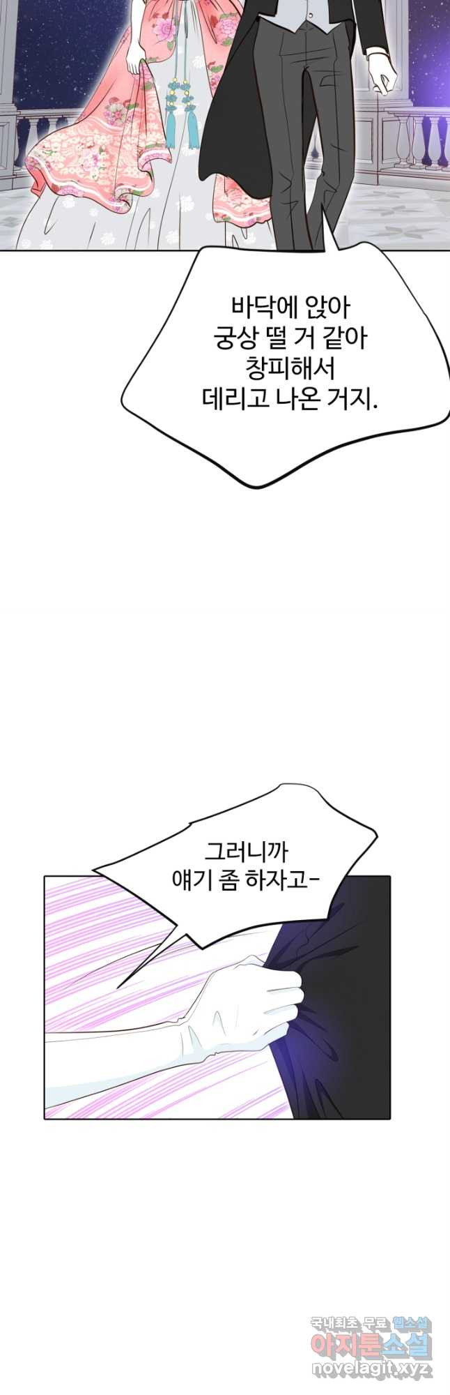 1670806235783rn3n0bpik48.jpeg
