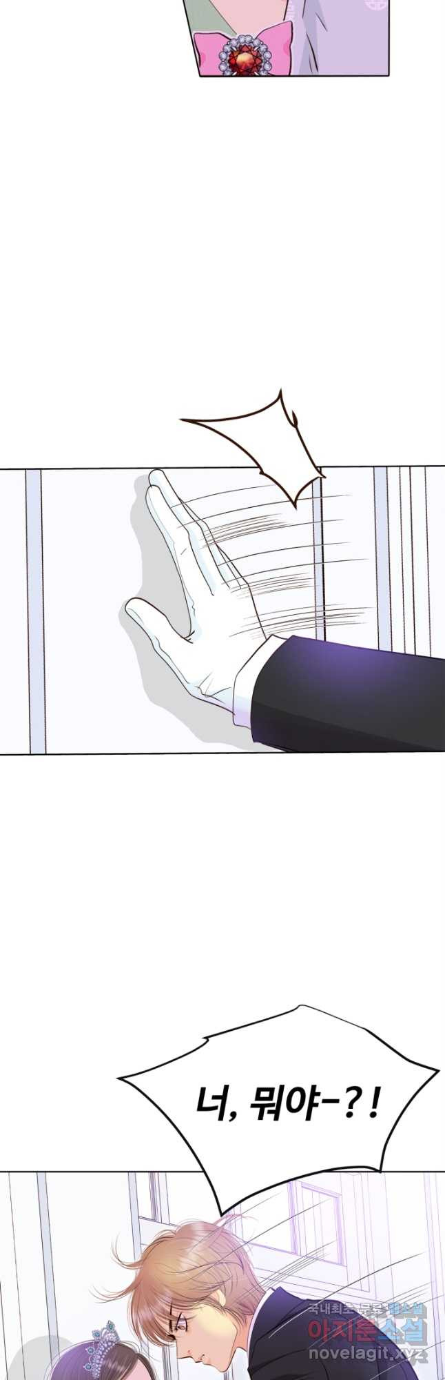 1670806236567ffcpxclqi5e.jpeg