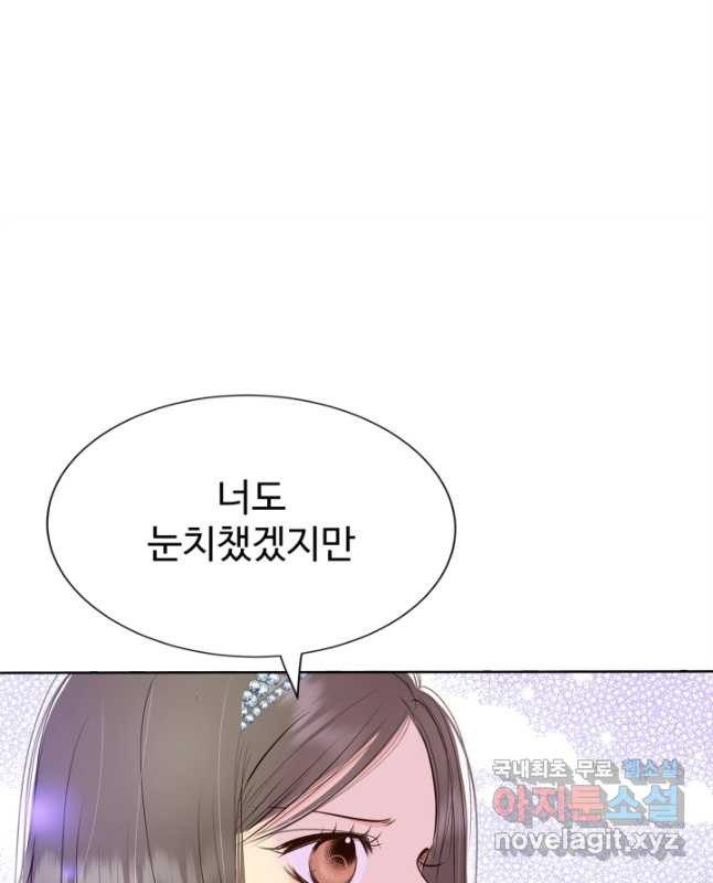 1670806239721d52hxjt6wj.jpeg