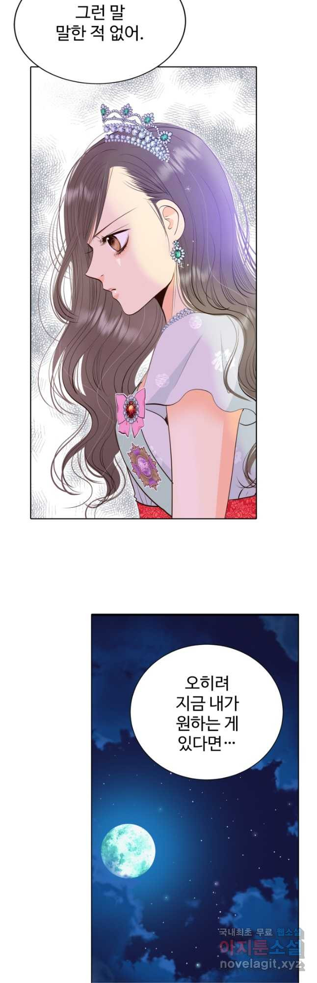 1670806241582s0g2s4sphh.jpeg