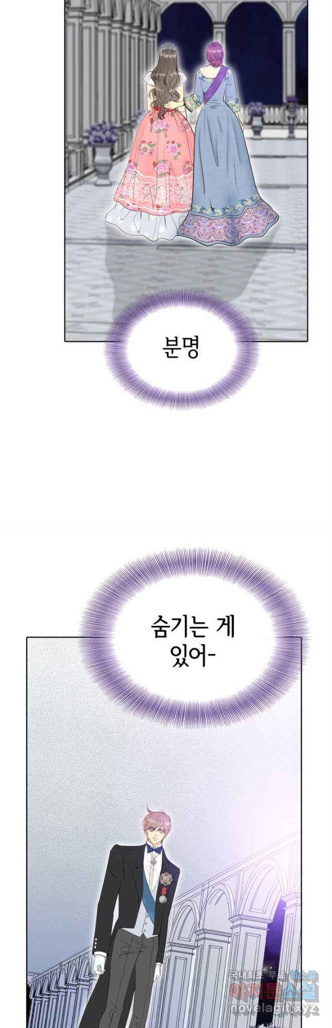 1670806242351hjhsp6rvto.jpeg