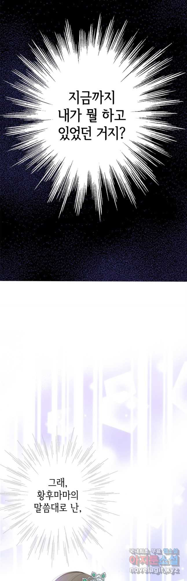 1670806243783xllrmt5s1aa.jpeg