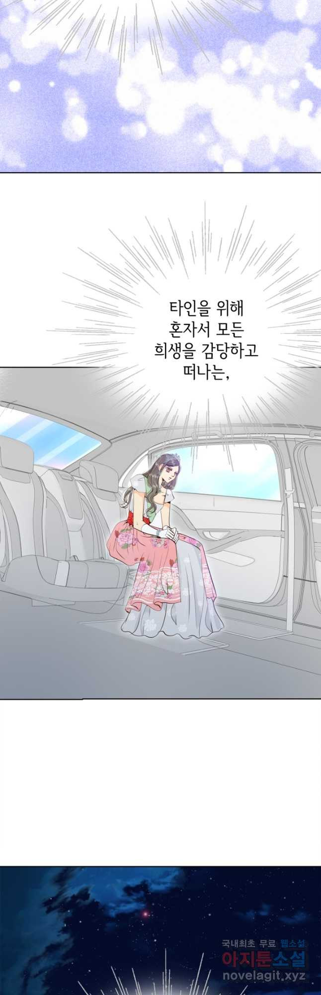 1670806244086bhyaoeq4oxe.jpeg
