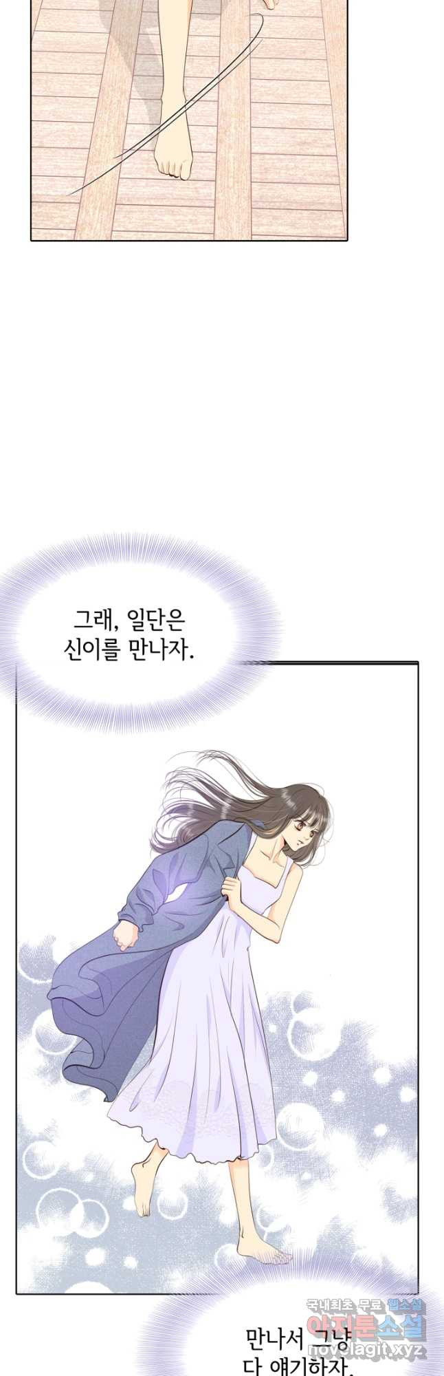 1670806244864mabectumz3h.jpeg