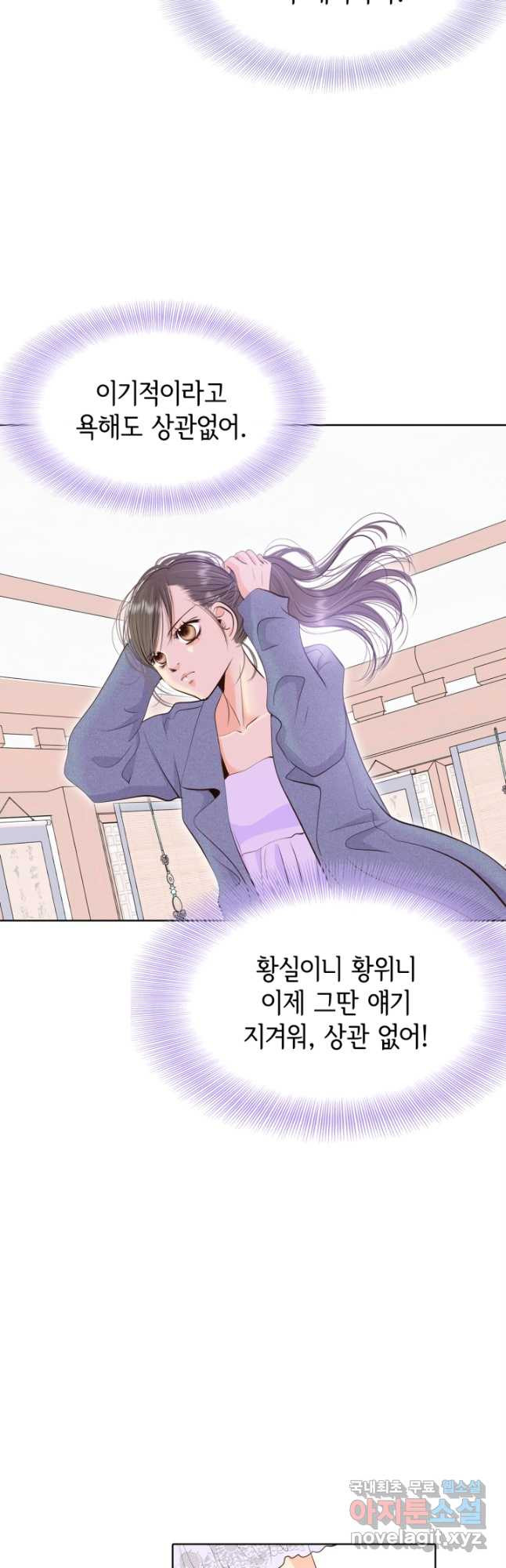 1670806245016hhhezgis14e.jpeg