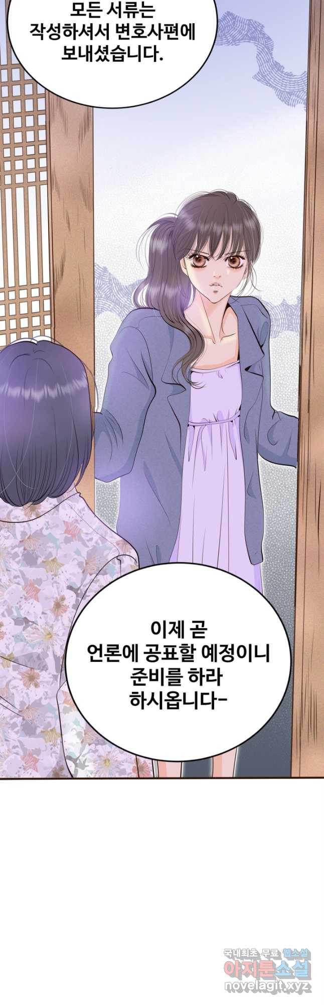 16708062459253ys8fw1lr5h.jpeg