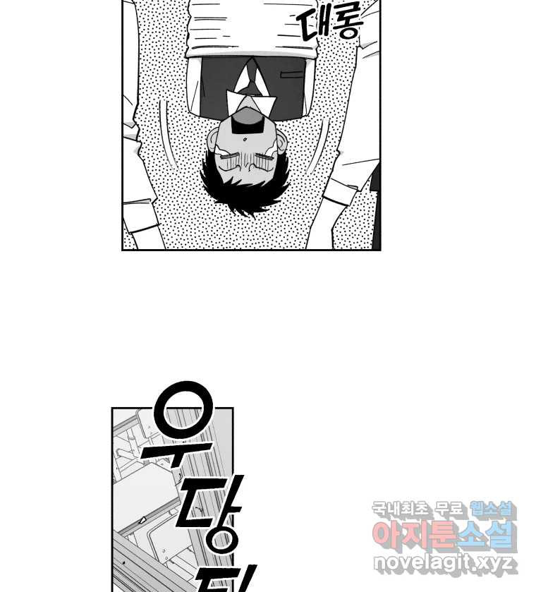 1670807454338xd82bsgq84d.jpeg
