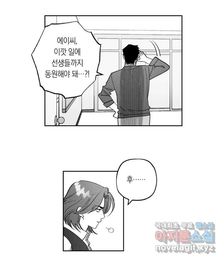 1670807455491naz2msr8fcc.jpeg