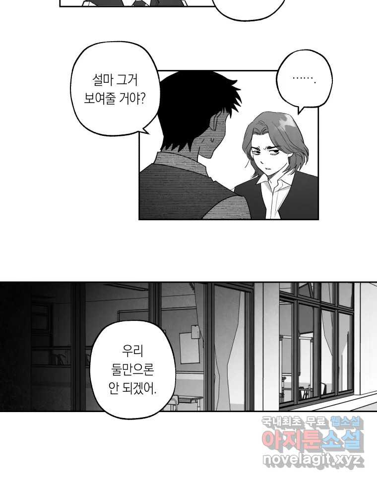 16708074594223xee5t0flsf.jpeg