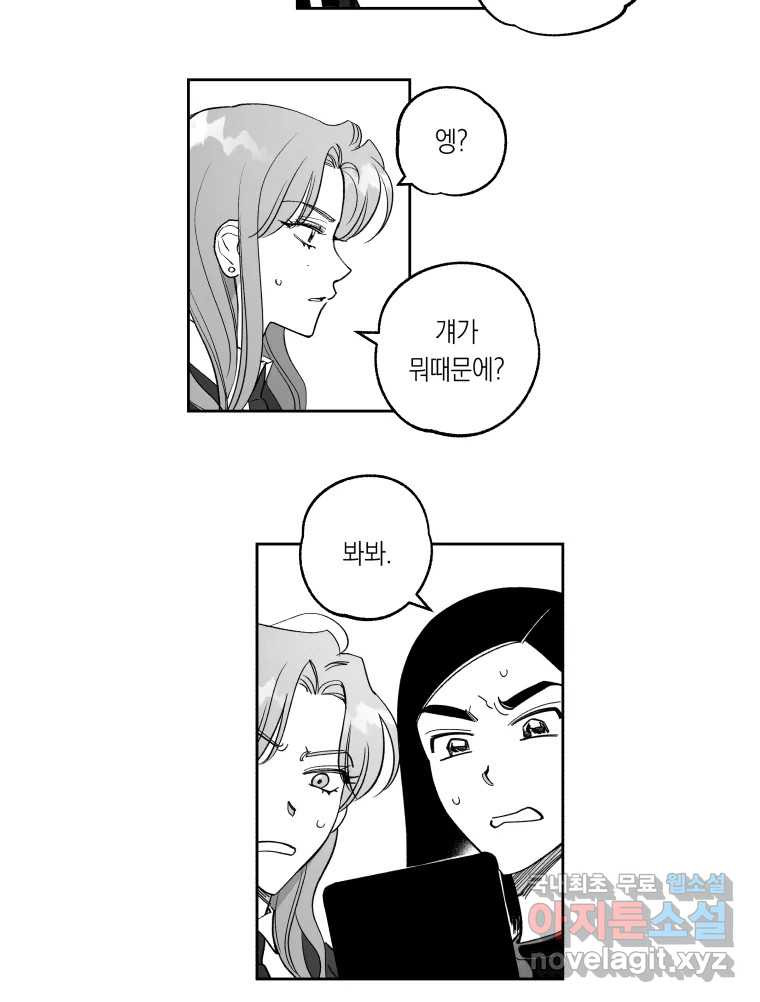 1670807461420t6jh97meguh.jpeg