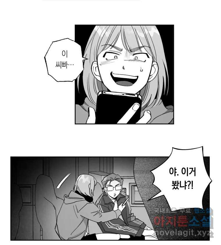 1670807462804oz26dcztiep.jpeg