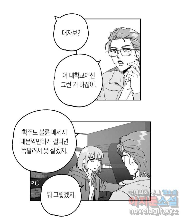 1670807475889or5bvs8lh2i.jpeg