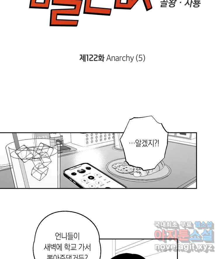 1670807476507togr6xh981.jpeg