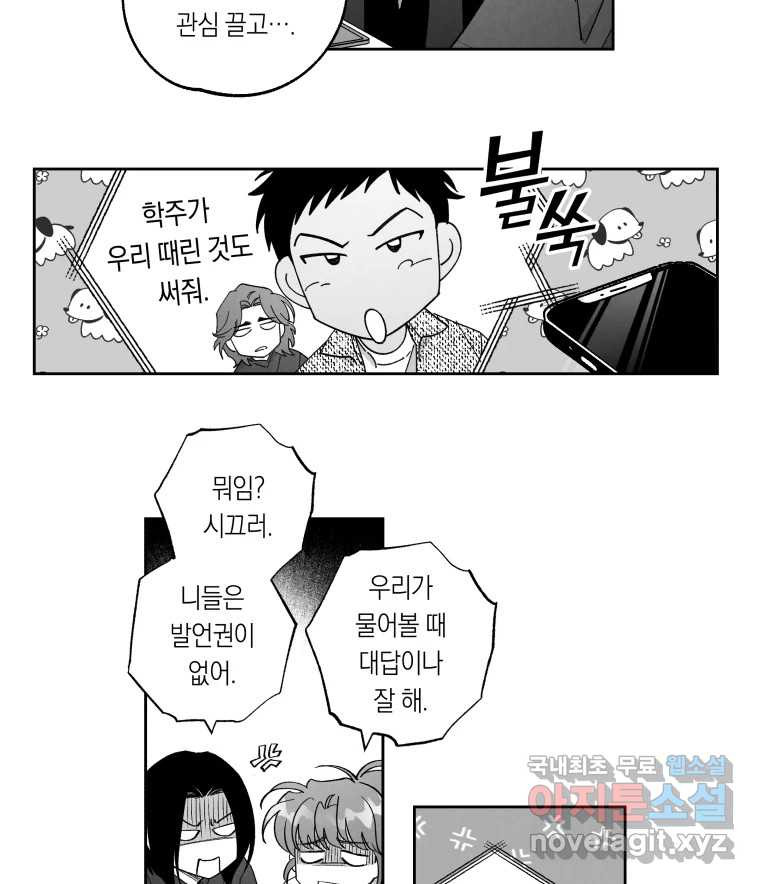 1670807477121ub8641ynbfa.jpeg