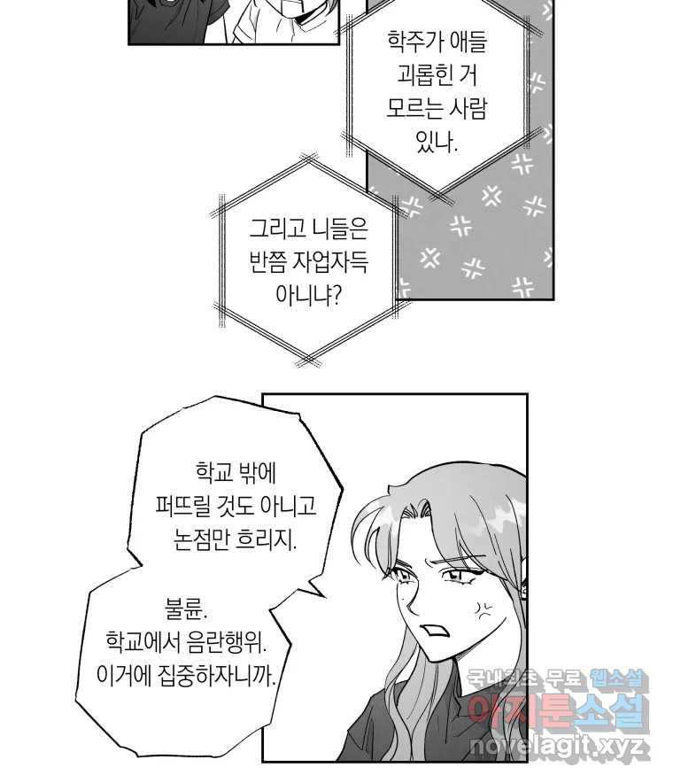 167080747727246bou9ccsva.jpeg