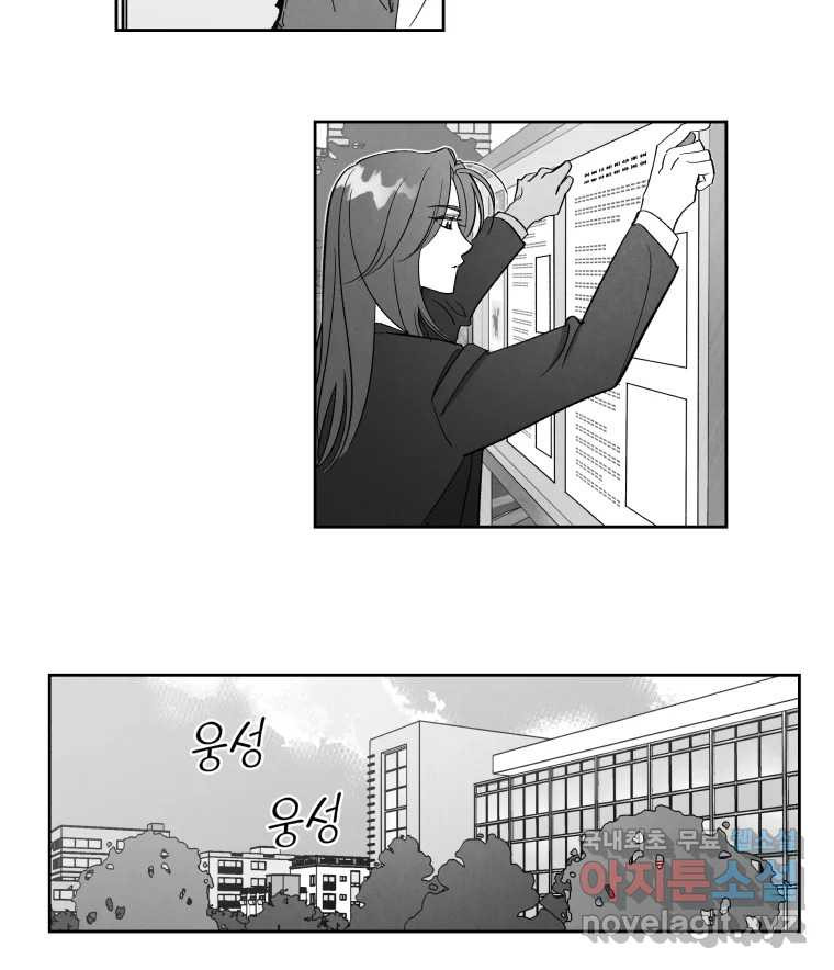 1670807482537gh0s19kknui.jpeg