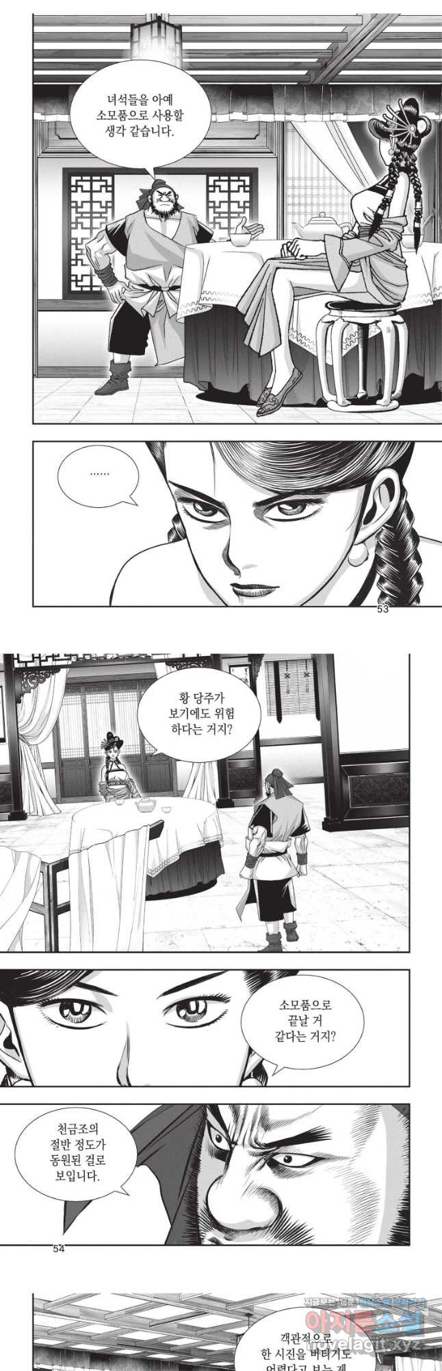 1670806304435ynyx39wf83l.jpeg
