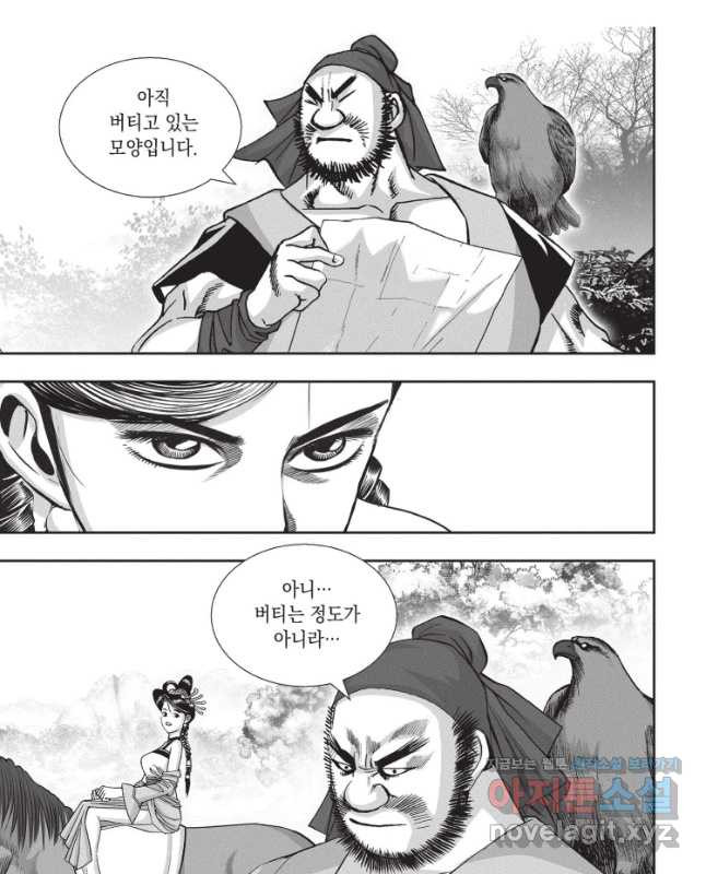 1670806308700s6nhehh6xun.jpeg