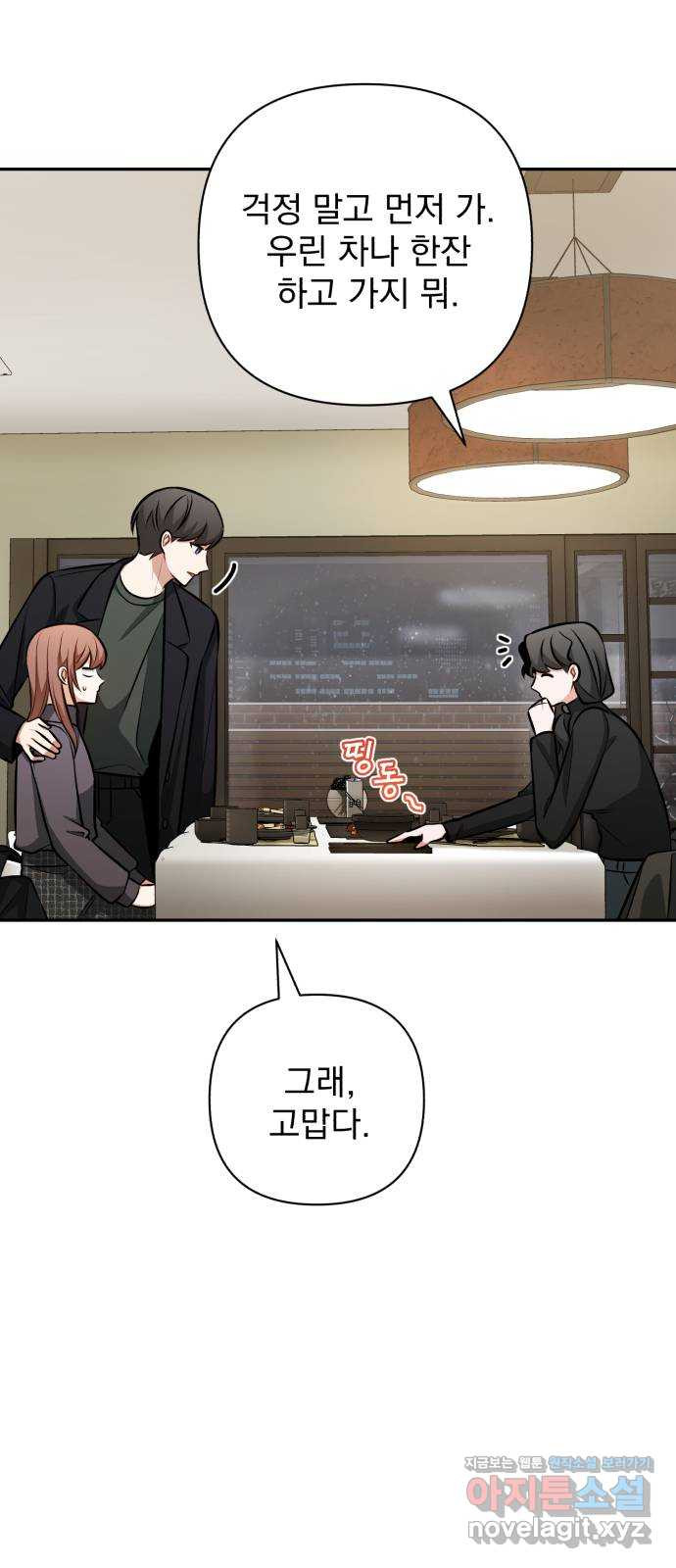1670808595780xexfs0y7hy.jpeg