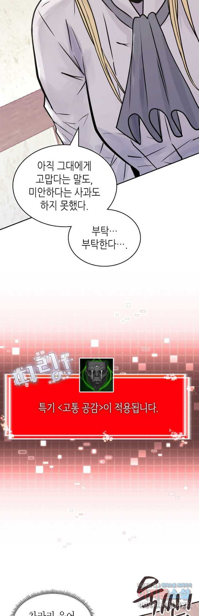 1670805976351z5ubx7re7dl.jpeg