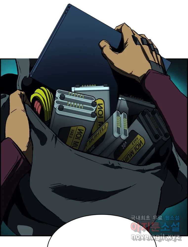 1670808297042hqci1igolb5.jpeg