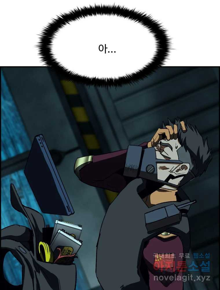 1670808297348sydljifhbh8.jpeg