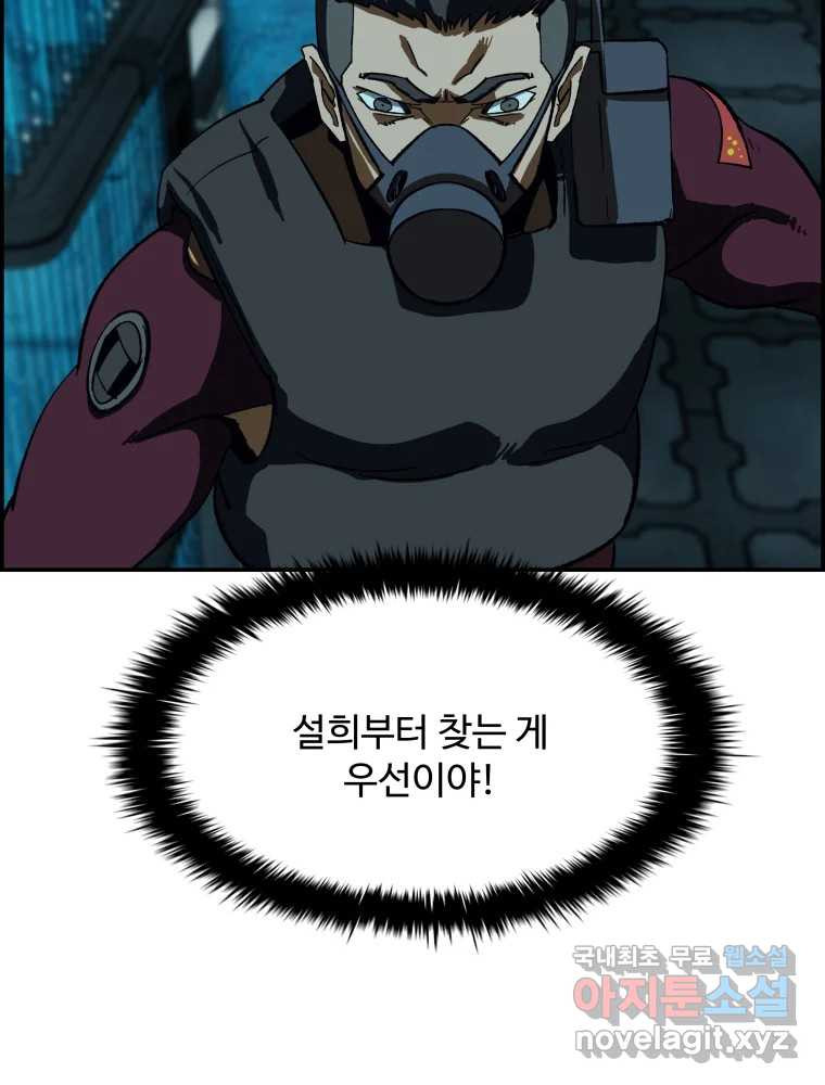 16708082978340w0fbu91npr.jpeg