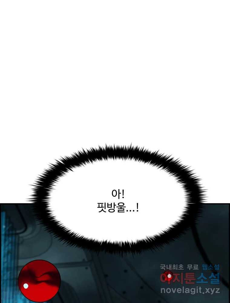 1670808298001hze8erdy84s.jpeg
