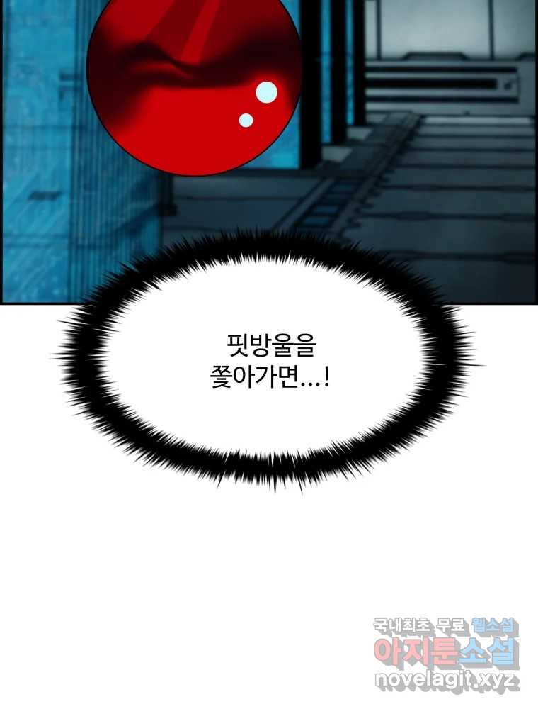 1670808298317t4yj1akct4a.jpeg