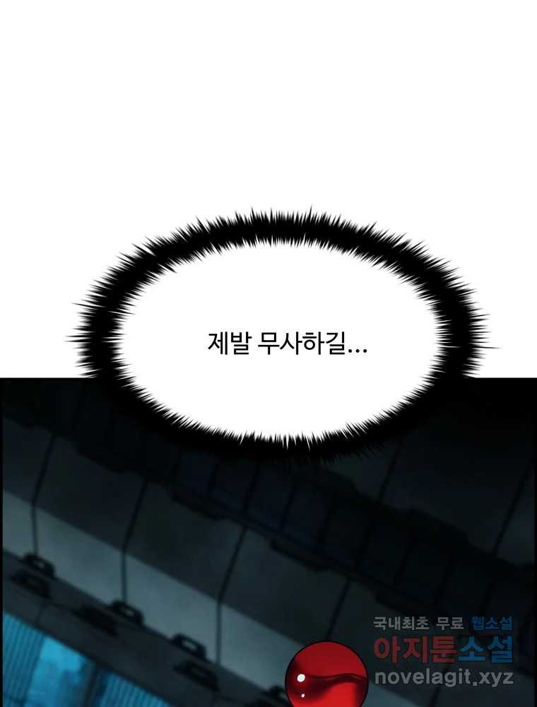 1670808298468jxtym5asru.jpeg
