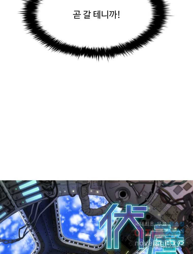 1670808298934kvgwcfwocvl.jpeg