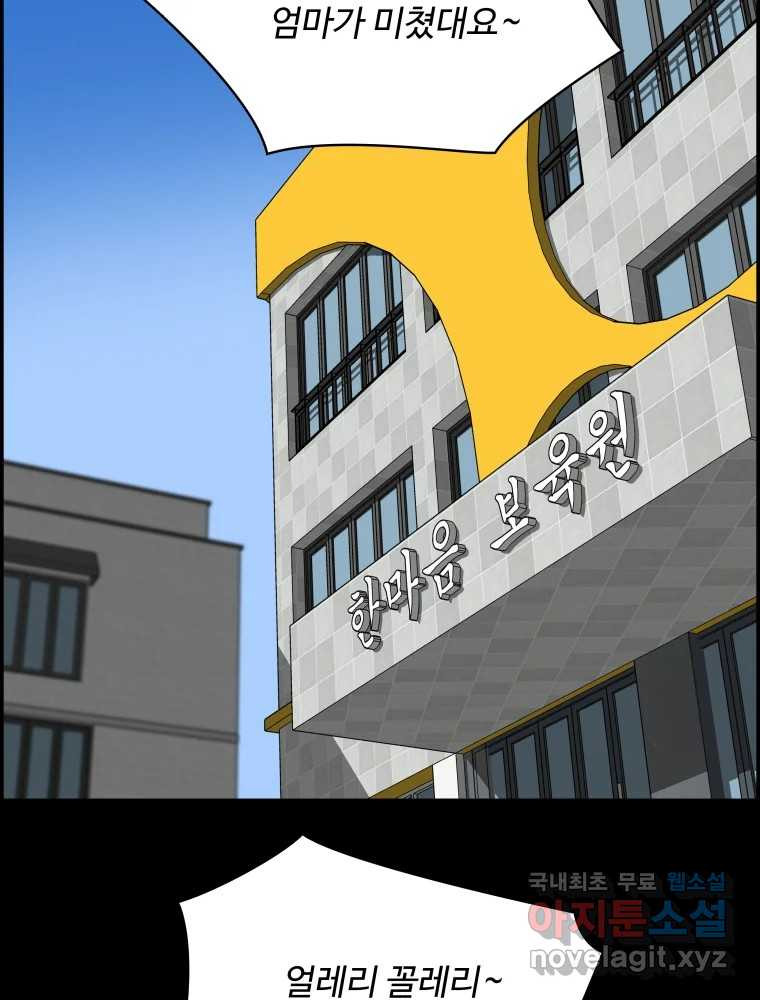 16708083055152xwzh9bd0cu.jpeg