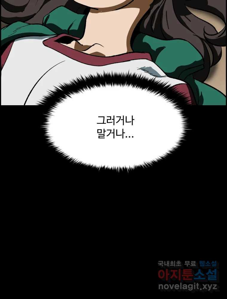 1670808306915viu0180yh.jpeg