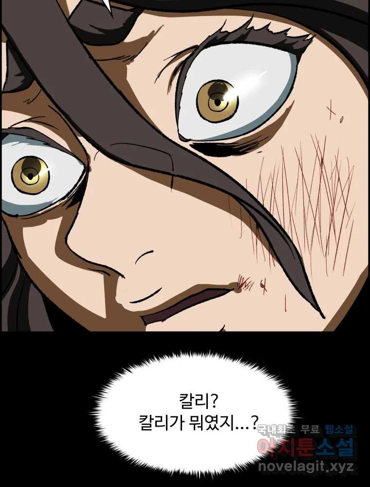 1670808307834or2ghgnl0je.jpeg