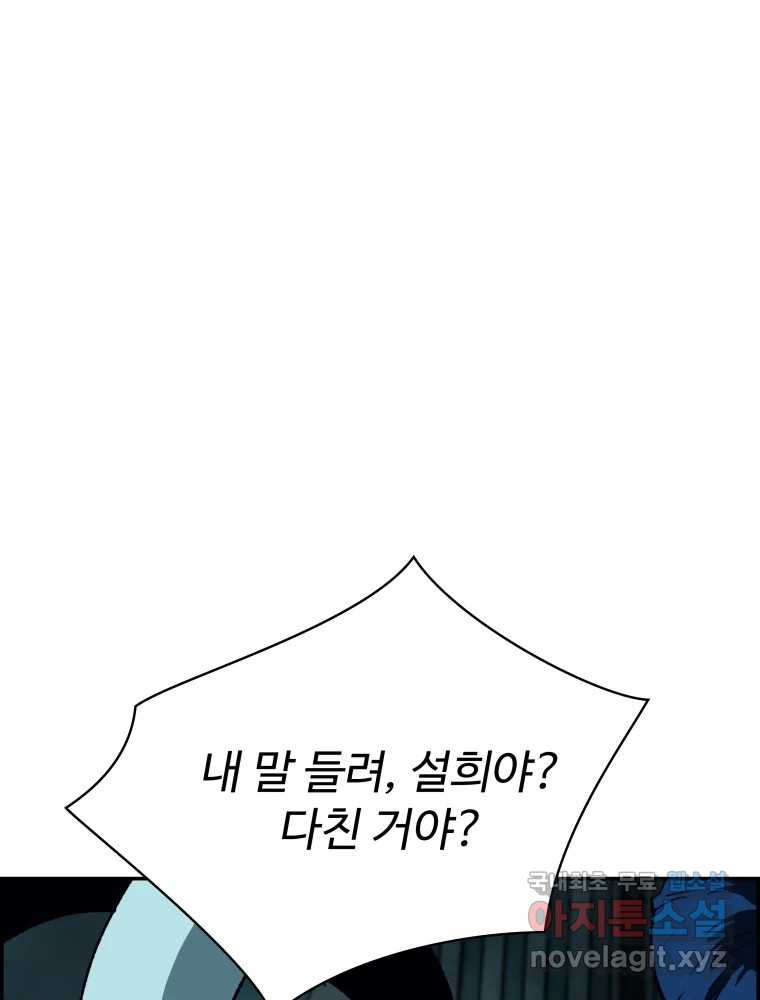 1670808309855sfs7qa8tbl.jpeg