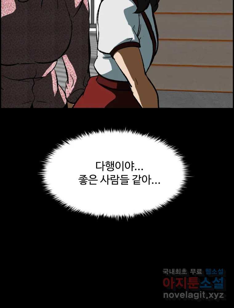 167080831217120mwcb0m12u.jpeg