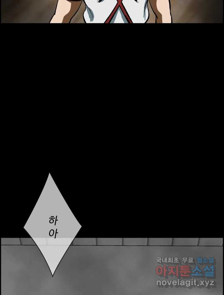 1670808312940lh0isouzua.jpeg
