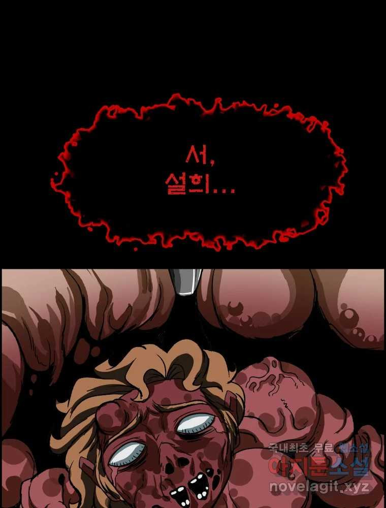 1670808316356f3j5zajoxfs.jpeg