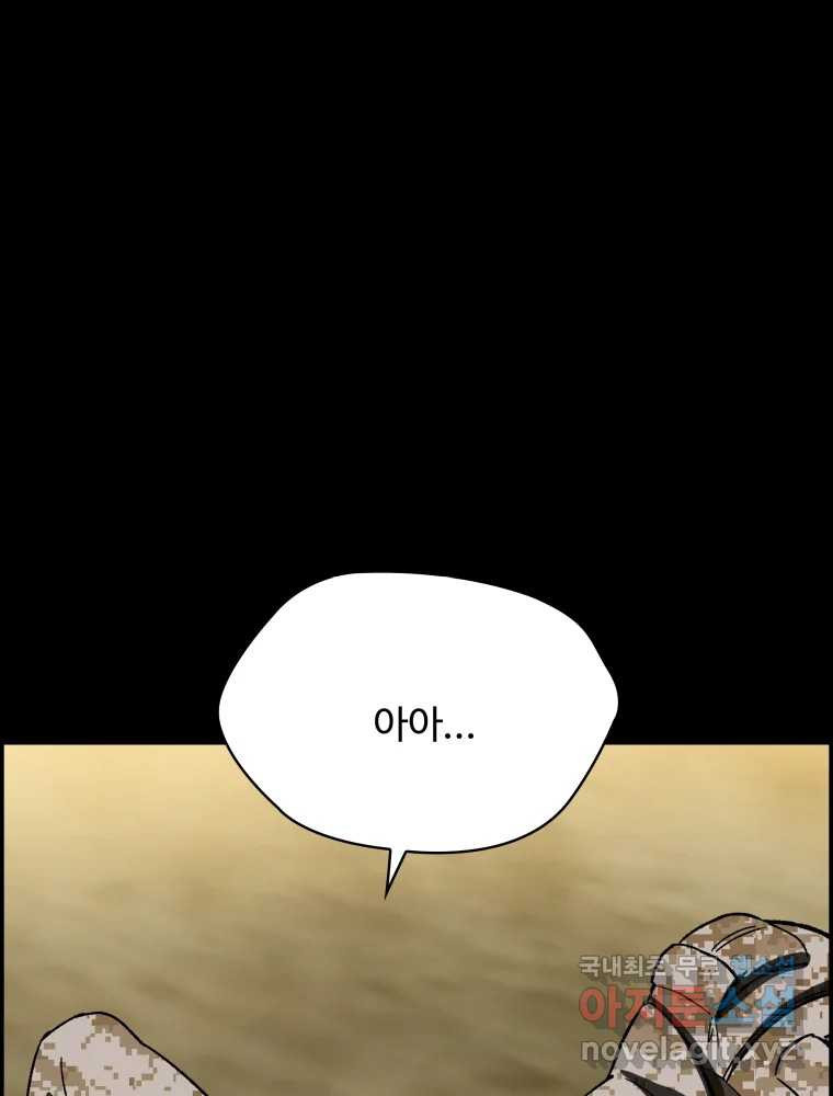 16708083238474zu68lnqu1.jpeg
