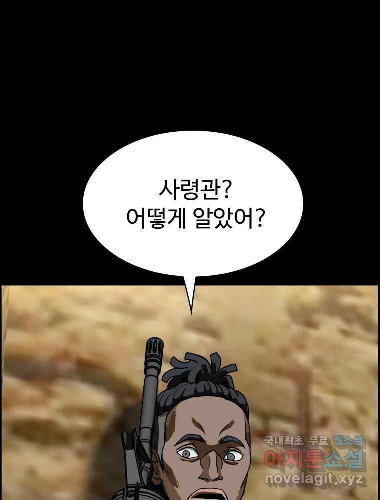 167080832527168exsyy3g8u.jpeg