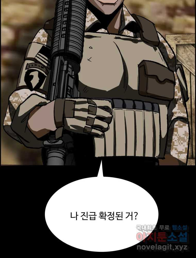 1670808325430zrymwmxca5c.jpeg
