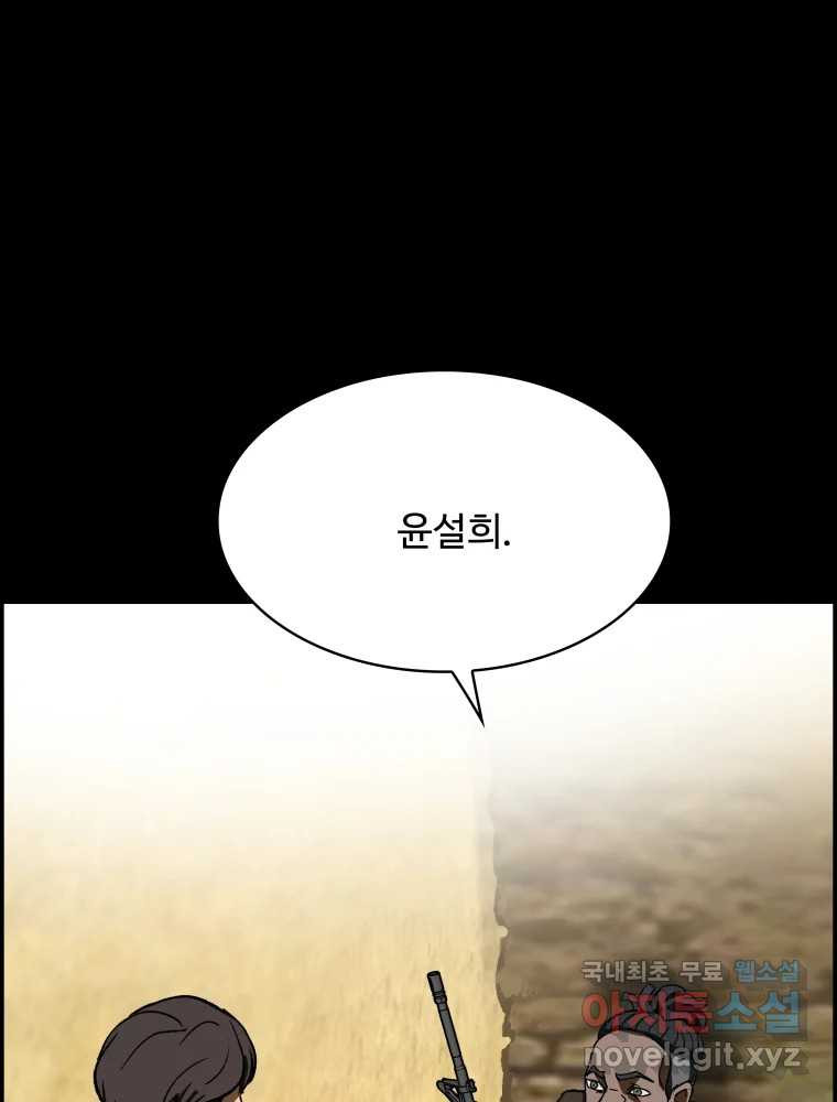 167080832828038we8ccuw46.jpeg