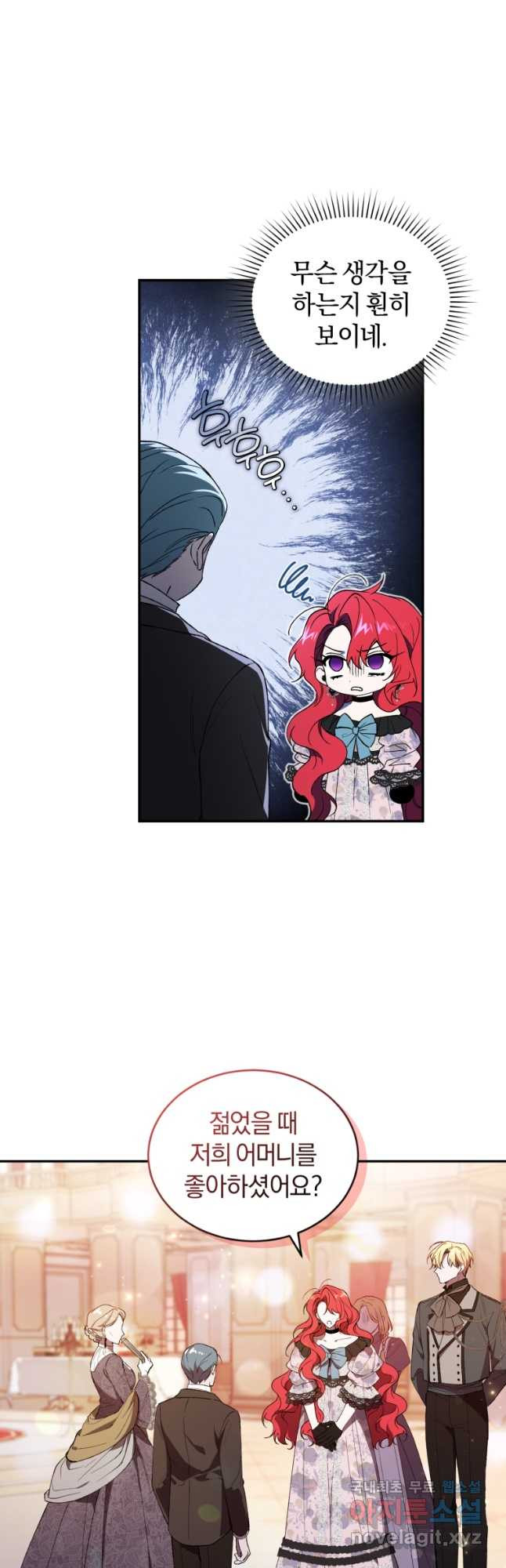 1670899008072ict1v44r89o.jpeg