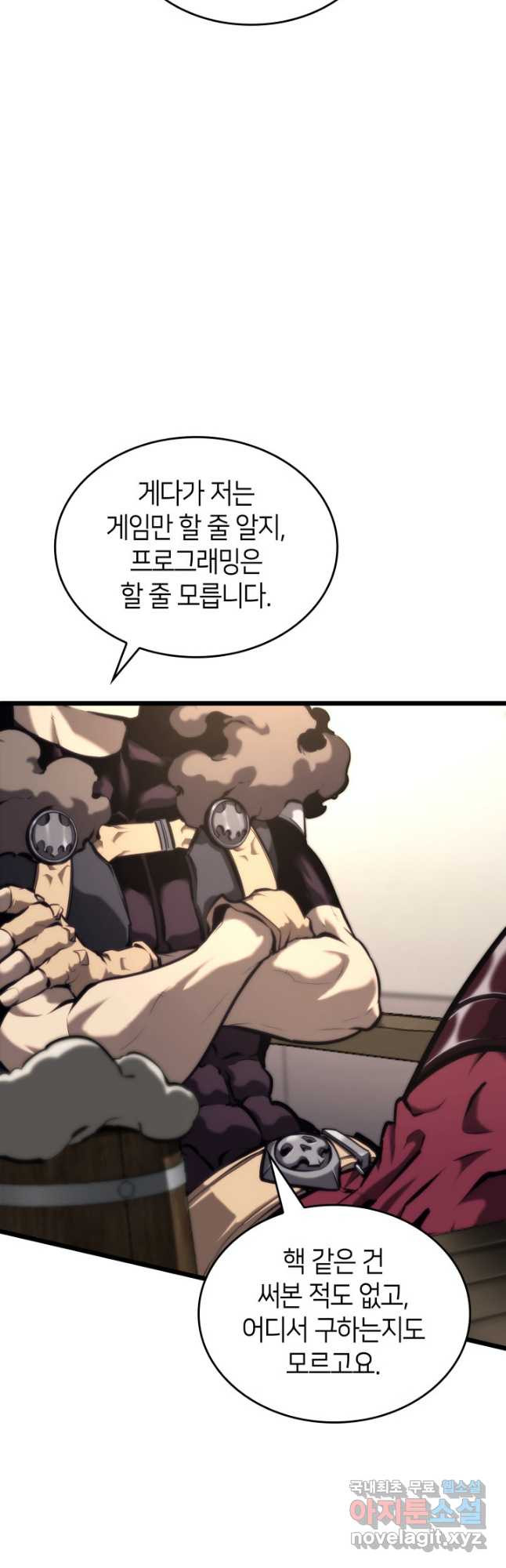 16708973191917ho1zbmfc3j.jpeg