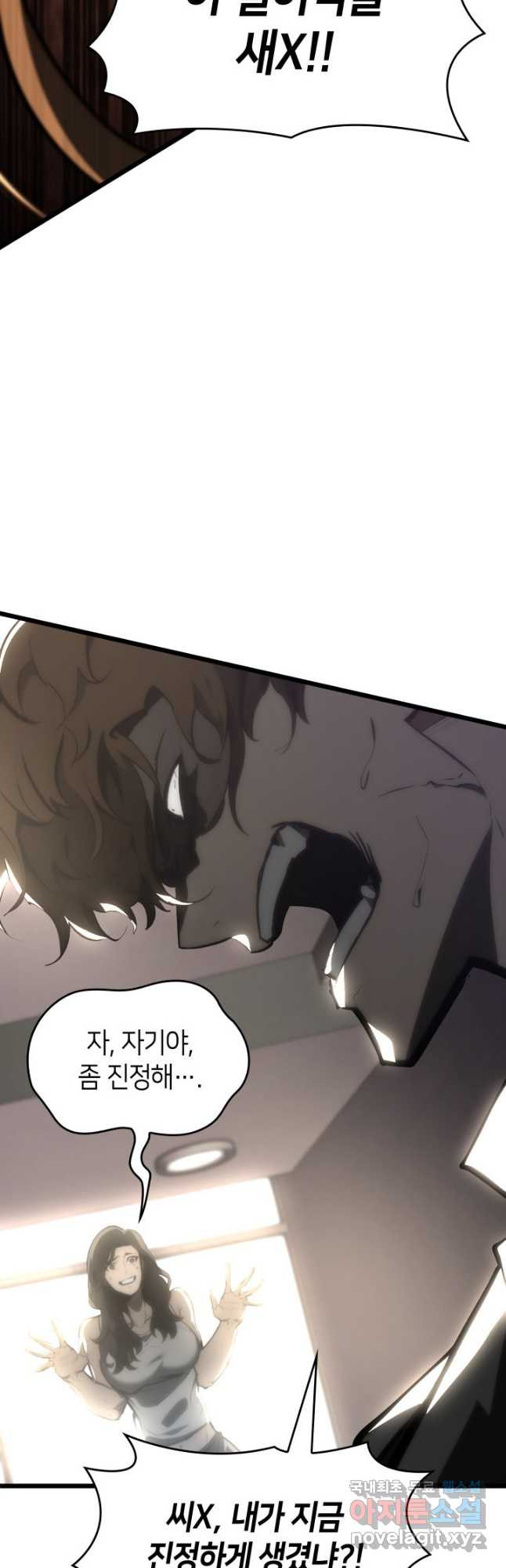 1670897323768r73ywfgnzbj.jpeg