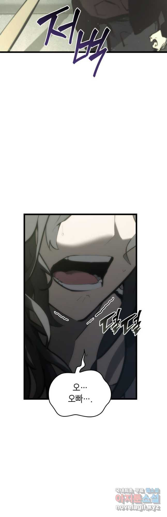 1670897325742wnq4dahshkq.jpeg